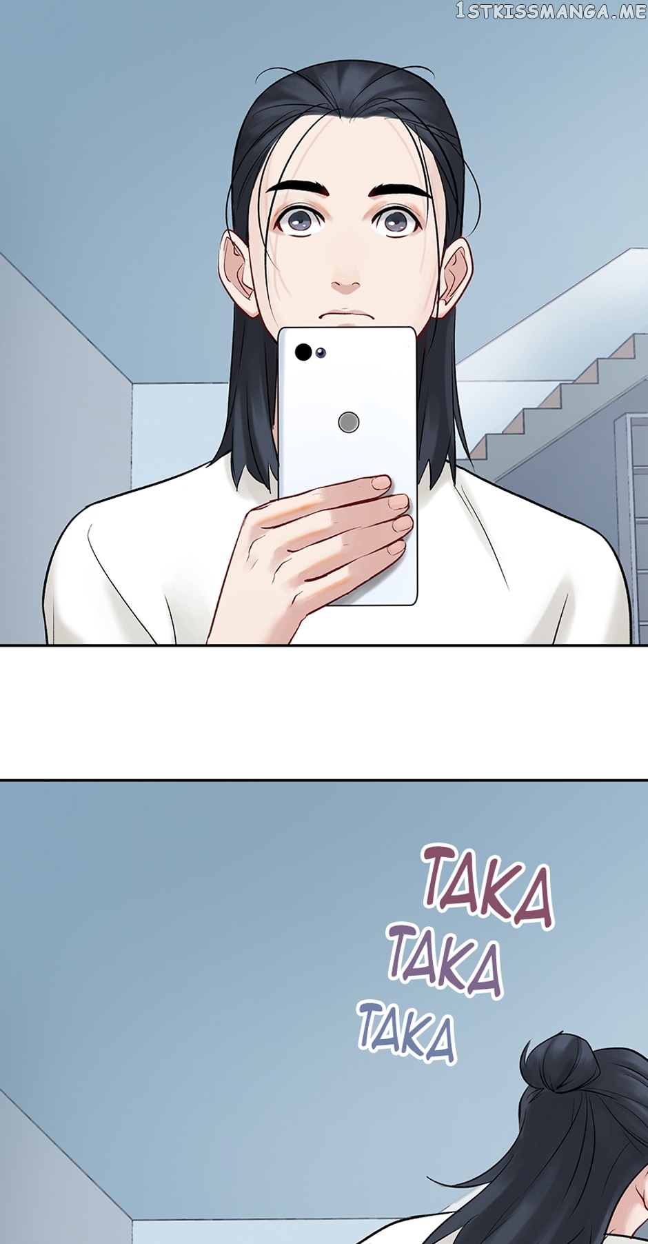 Hero and Shero ( He is her hero ) chapter 27 - page 26