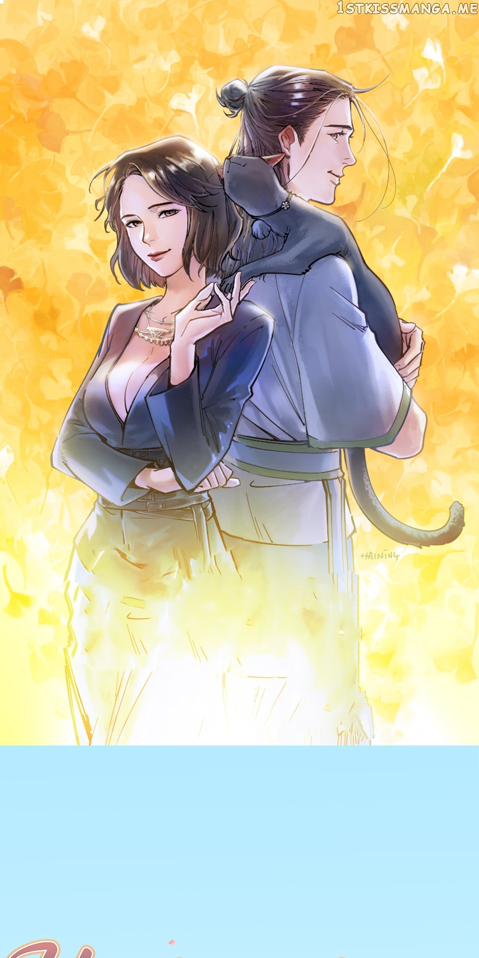 Hero and Shero ( He is her hero ) chapter 21 - page 1