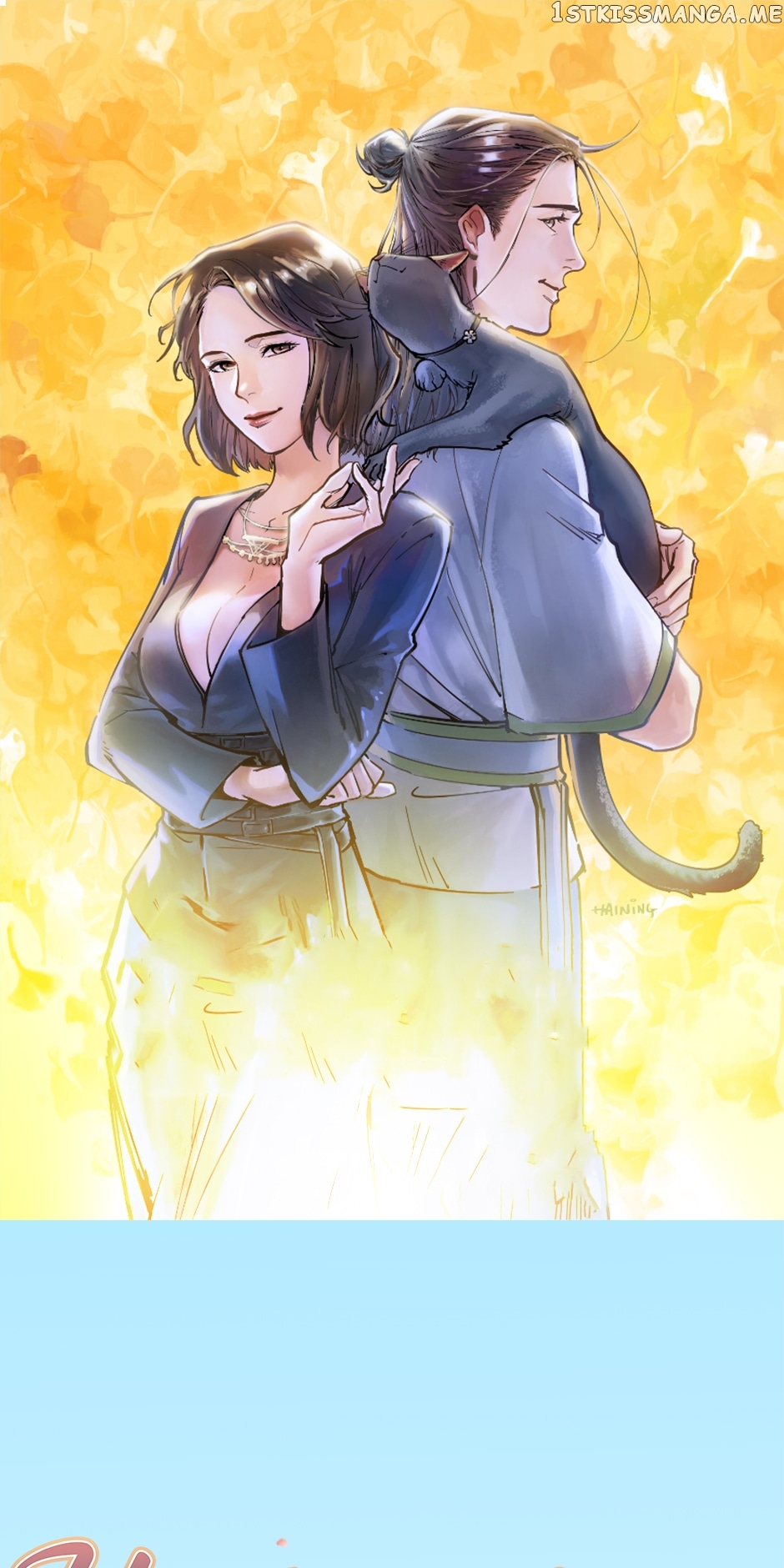 Hero and Shero ( He is her hero ) chapter 19 - page 1