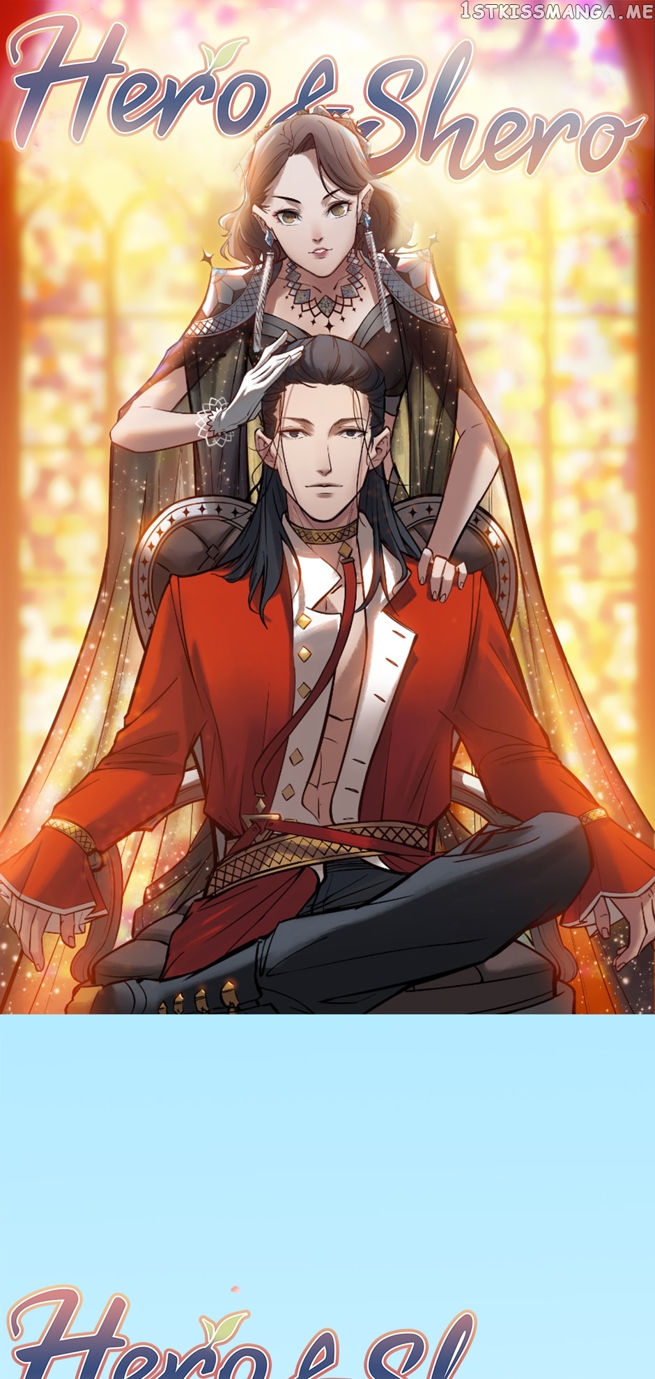 Hero and Shero ( He is her hero ) chapter 18 - page 1