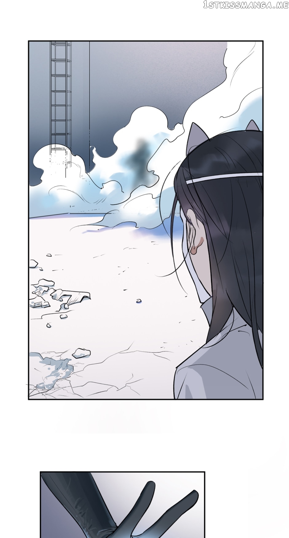 Hero and Shero ( He is her hero ) chapter 16 - page 45