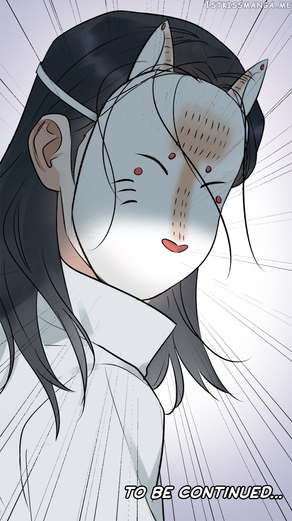 Hero and Shero ( He is her hero ) chapter 15 - page 49