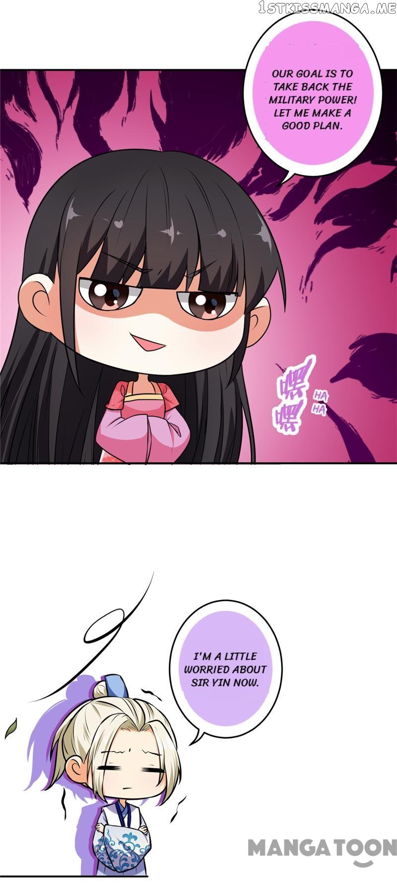 Prince, You’re So Cheap! chapter 519 - page 13