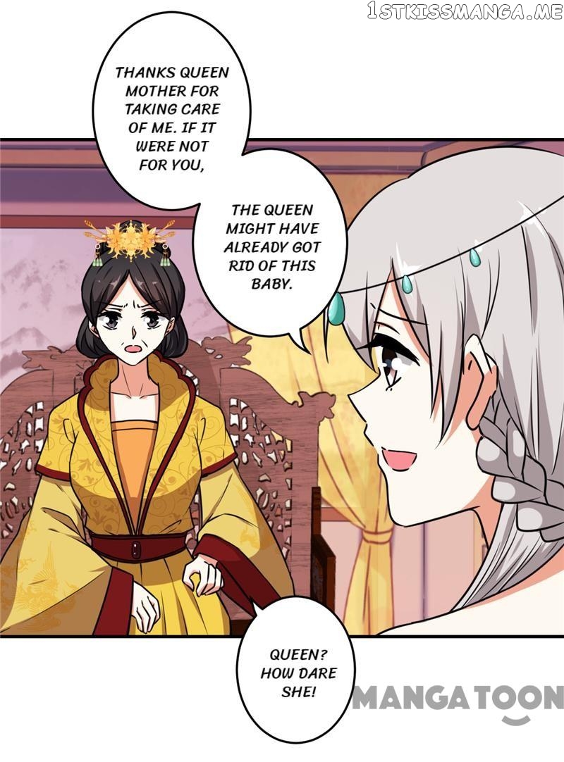 Prince, You’re So Cheap! chapter 519 - page 18
