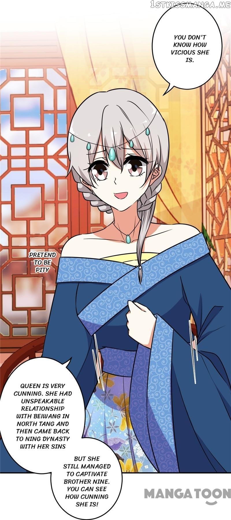Prince, You’re So Cheap! chapter 519 - page 19