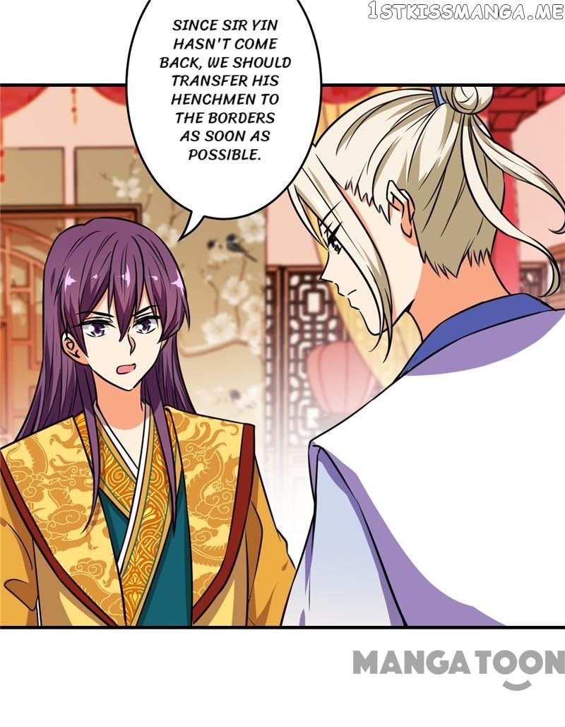 Prince, You’re So Cheap! chapter 519 - page 24