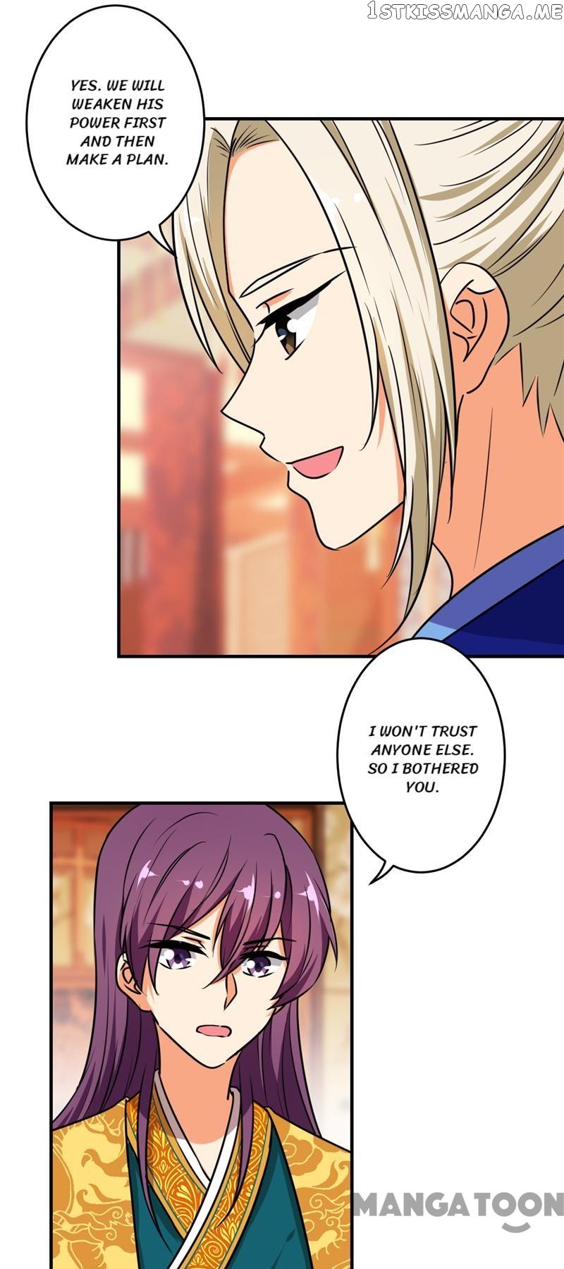 Prince, You’re So Cheap! chapter 519 - page 25