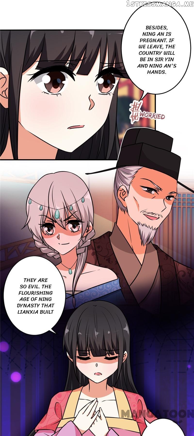 Prince, You’re So Cheap! chapter 519 - page 3