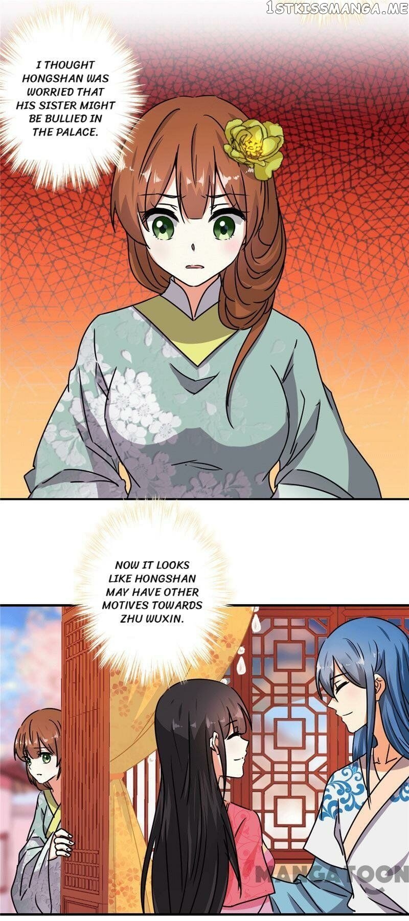 Prince, You’re So Cheap! chapter 510 - page 12