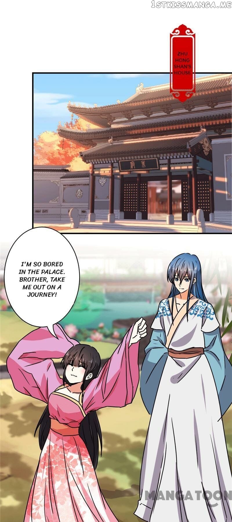 Prince, You’re So Cheap! chapter 510 - page 13