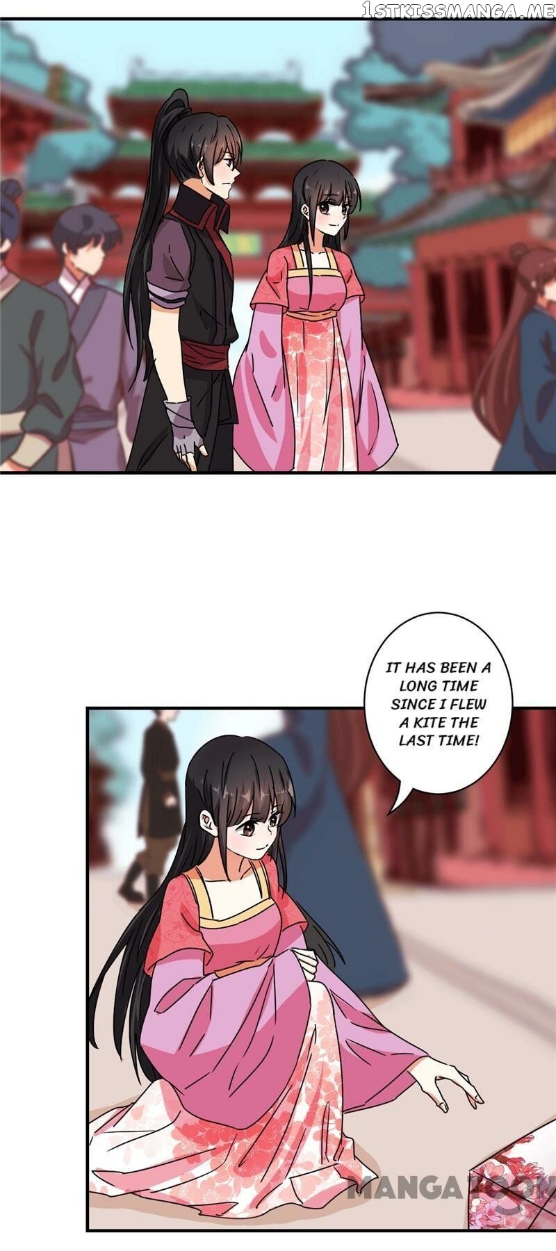 Prince, You’re So Cheap! chapter 510 - page 23