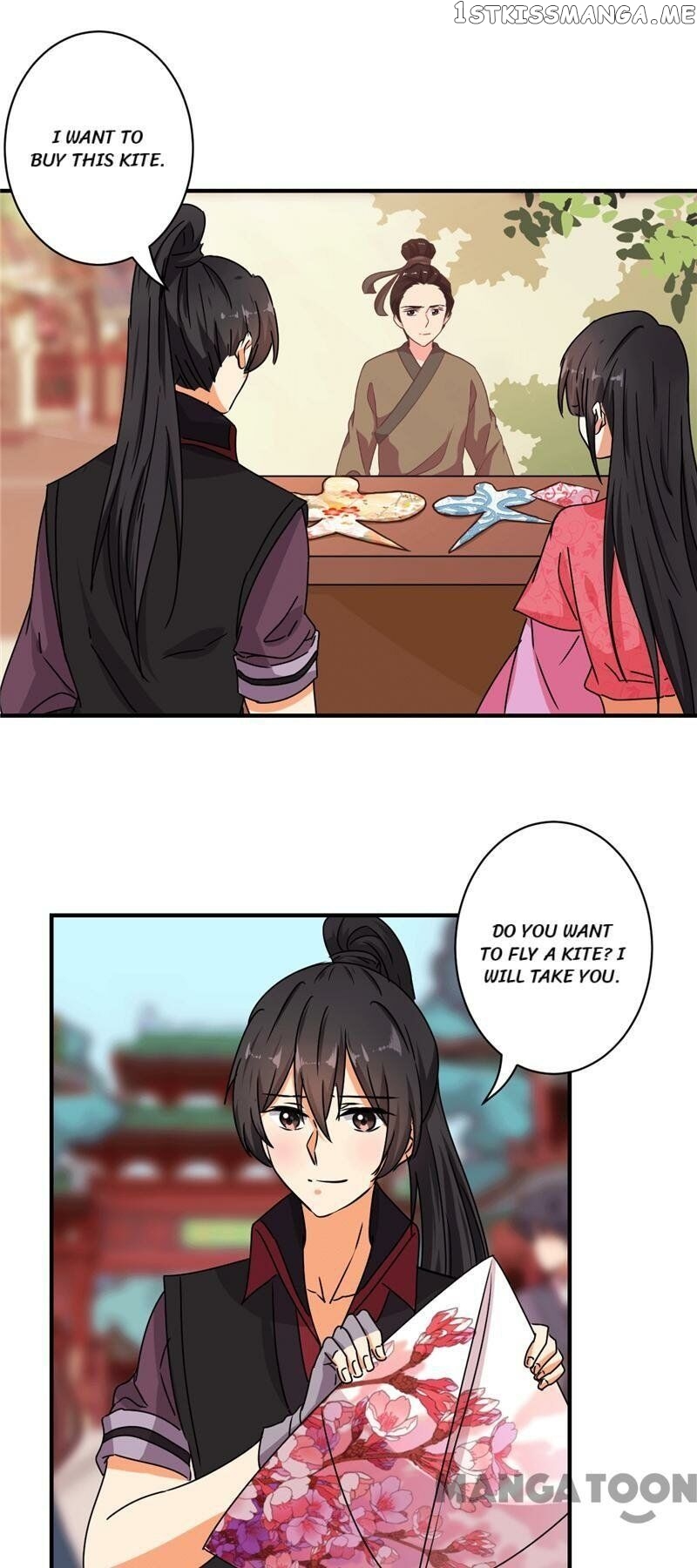 Prince, You’re So Cheap! chapter 510 - page 24