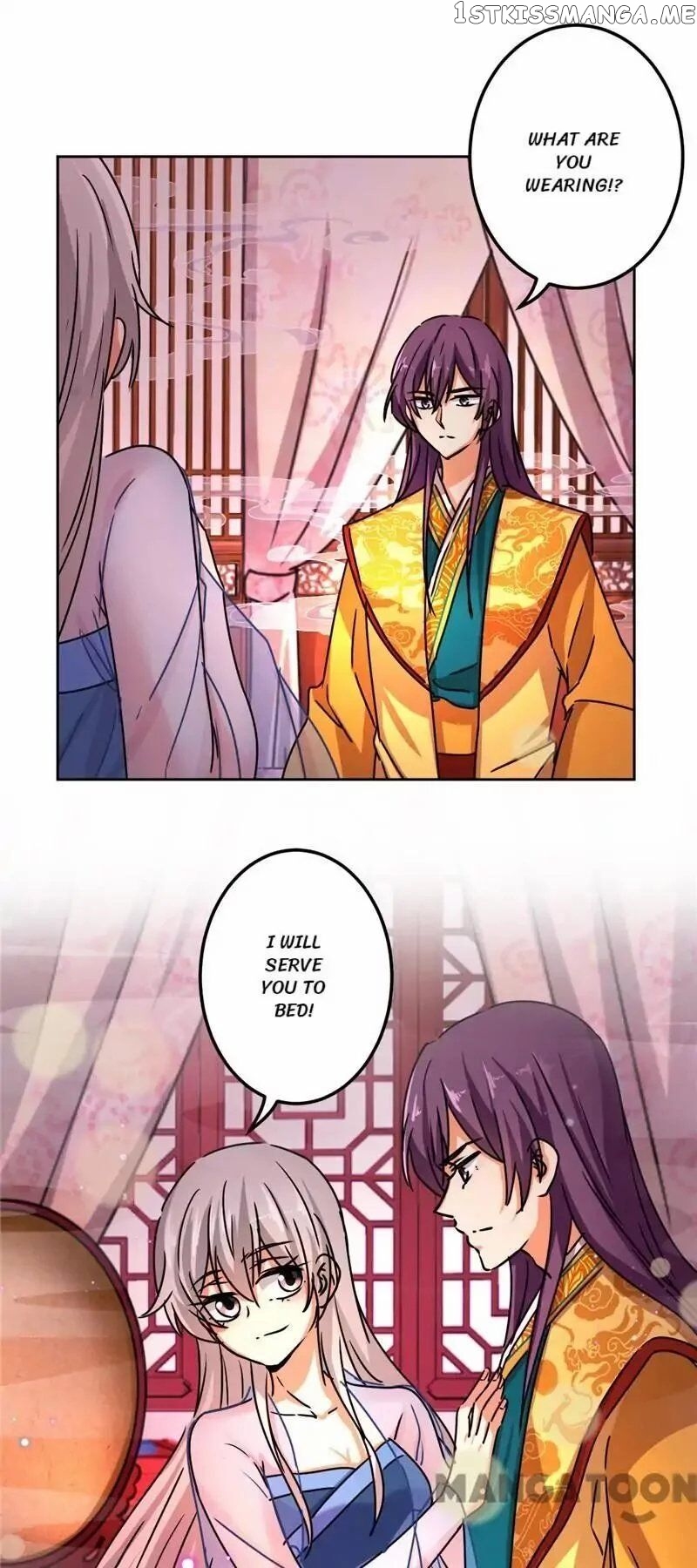 Prince, You’re So Cheap! chapter 508 - page 13
