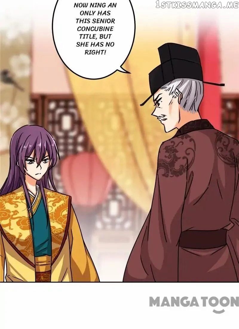 Prince, You’re So Cheap! chapter 508 - page 2