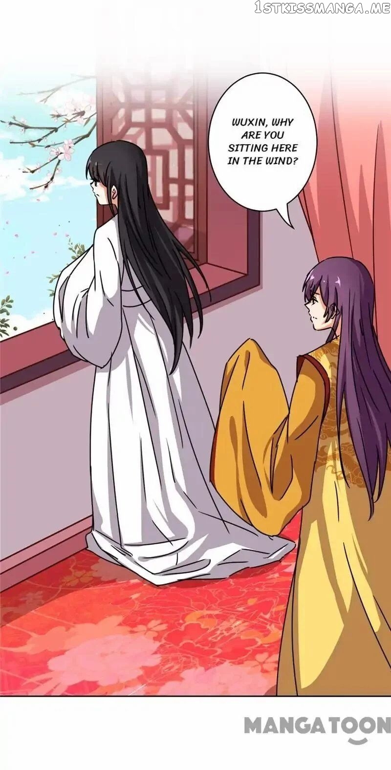 Prince, You’re So Cheap! chapter 508 - page 24