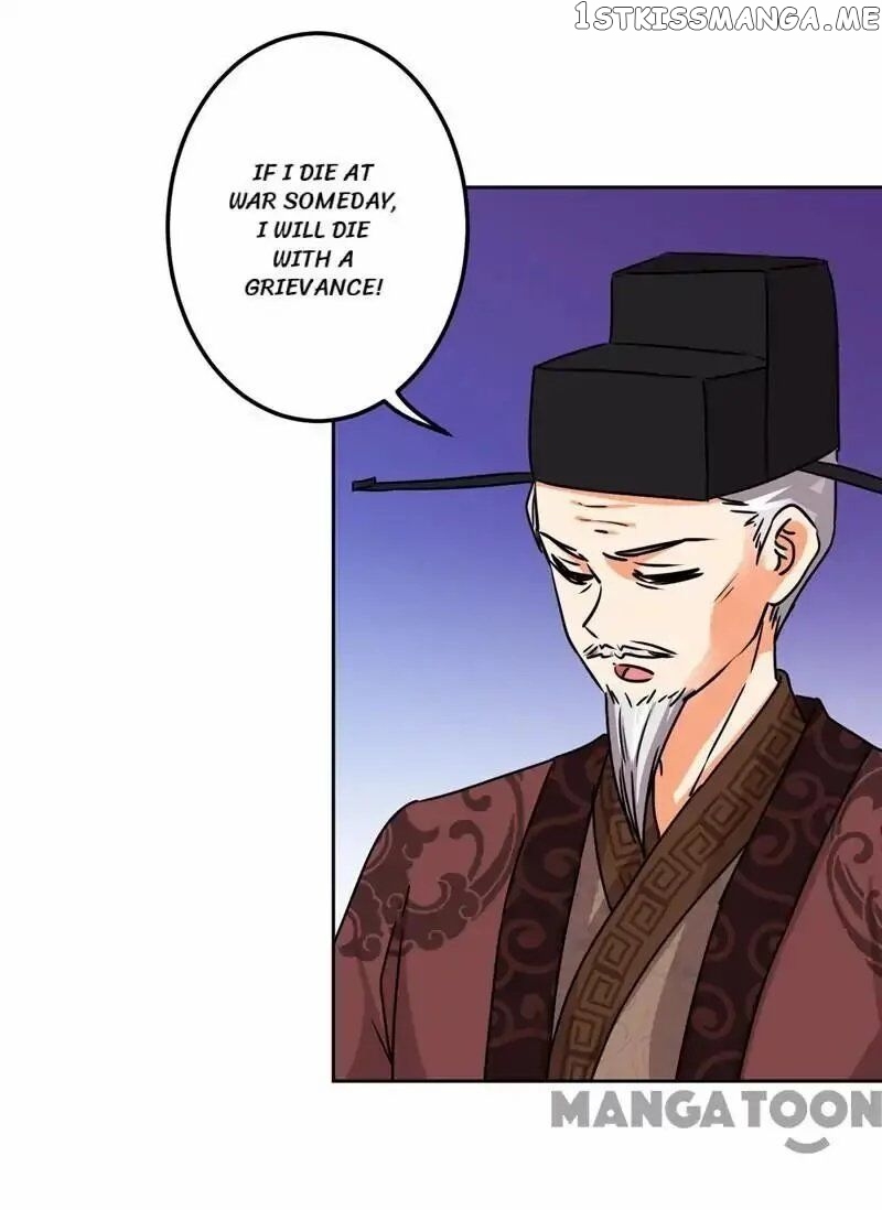Prince, You’re So Cheap! chapter 508 - page 3
