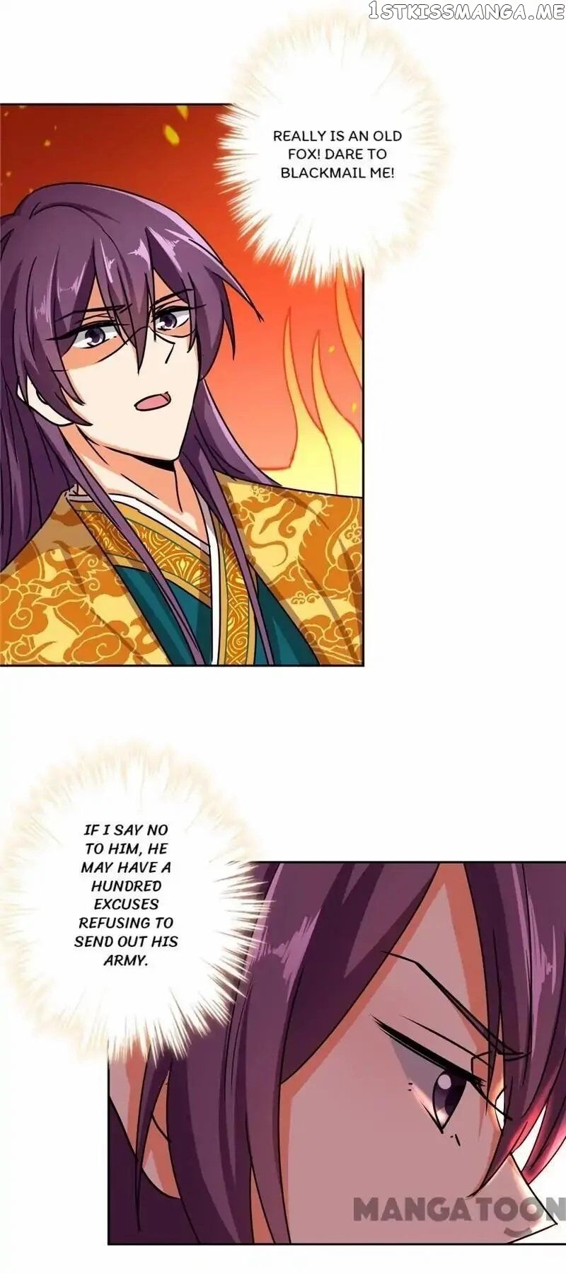 Prince, You’re So Cheap! chapter 508 - page 4
