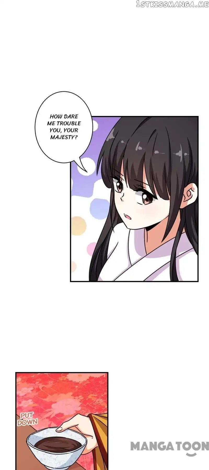 Prince, You’re So Cheap! chapter 506 - page 11