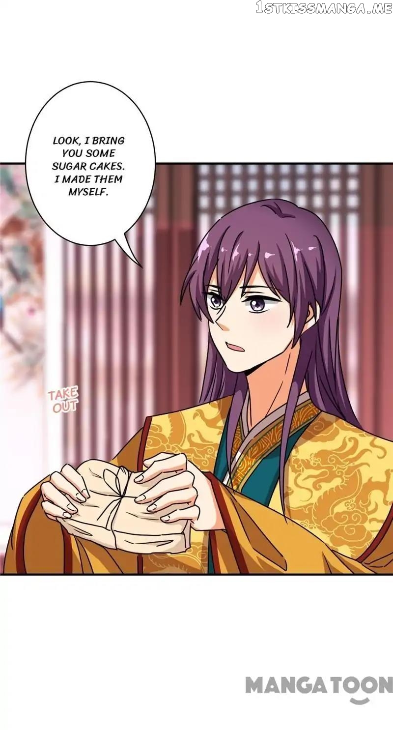 Prince, You’re So Cheap! chapter 506 - page 13
