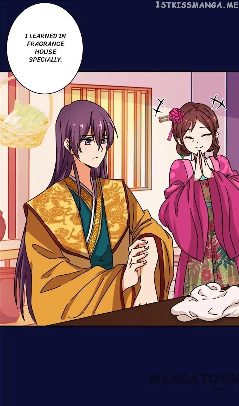 Prince, You’re So Cheap! chapter 506 - page 15