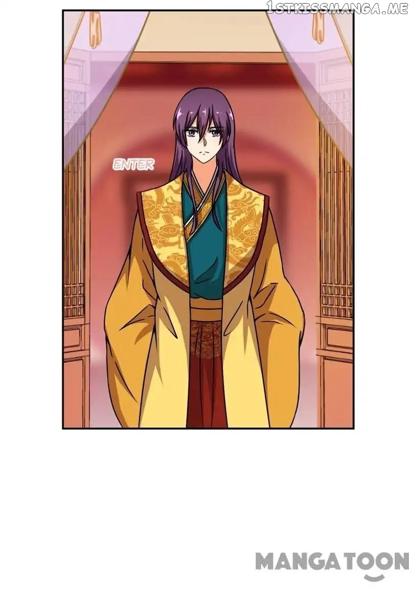 Prince, You’re So Cheap! chapter 506 - page 2