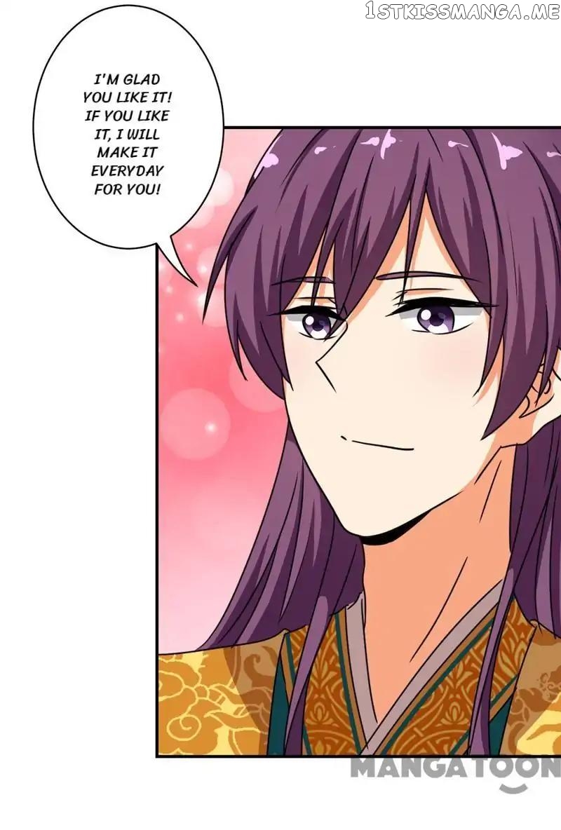 Prince, You’re So Cheap! chapter 506 - page 20