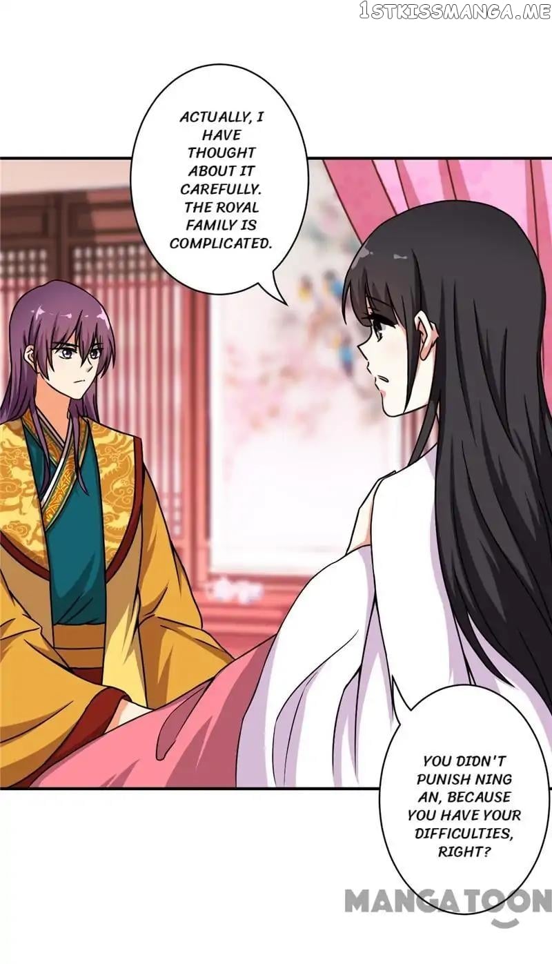Prince, You’re So Cheap! chapter 506 - page 22