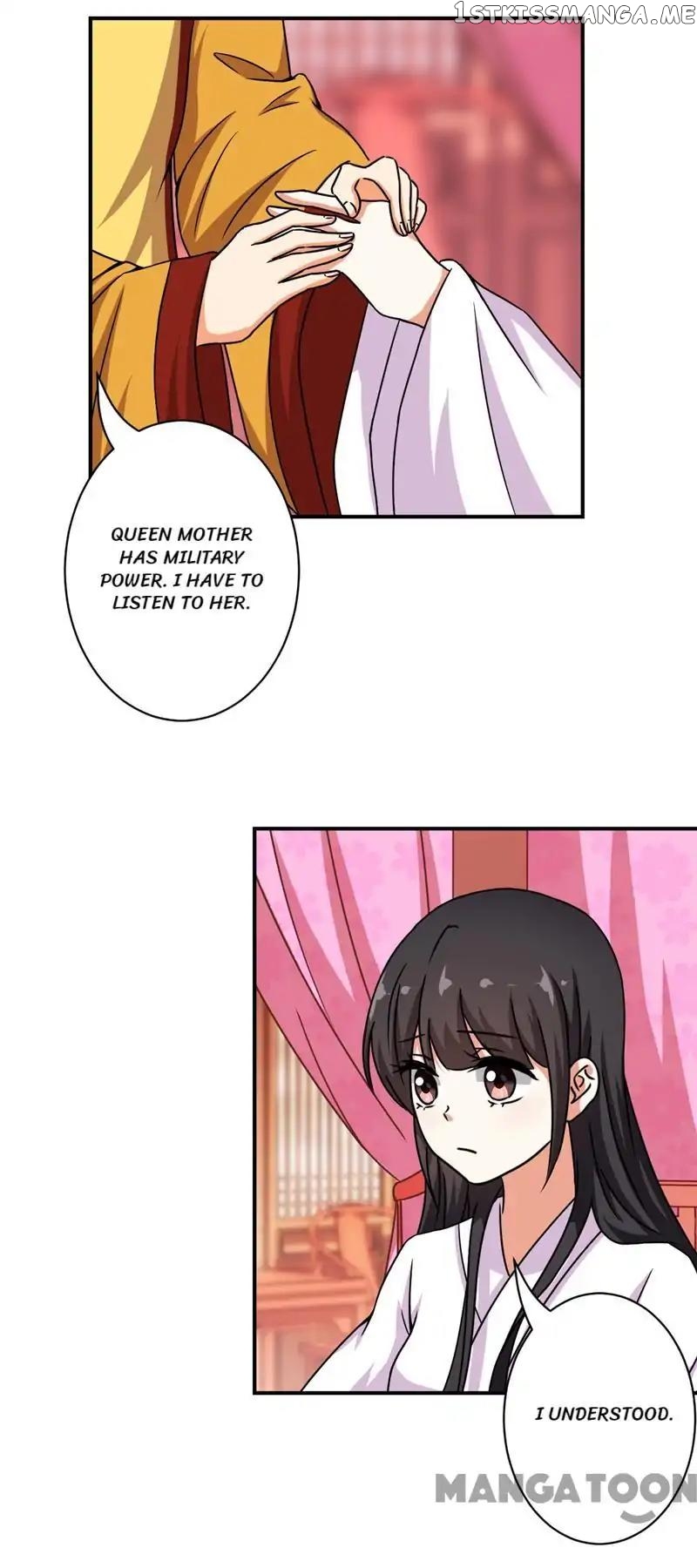 Prince, You’re So Cheap! chapter 506 - page 23