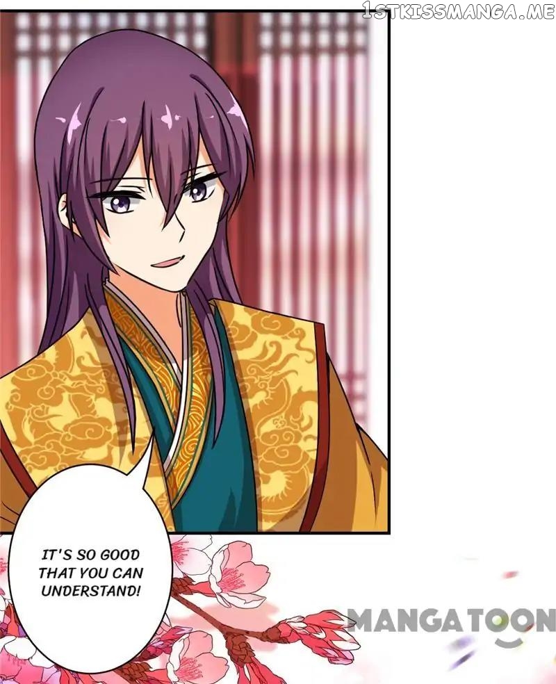 Prince, You’re So Cheap! chapter 506 - page 25