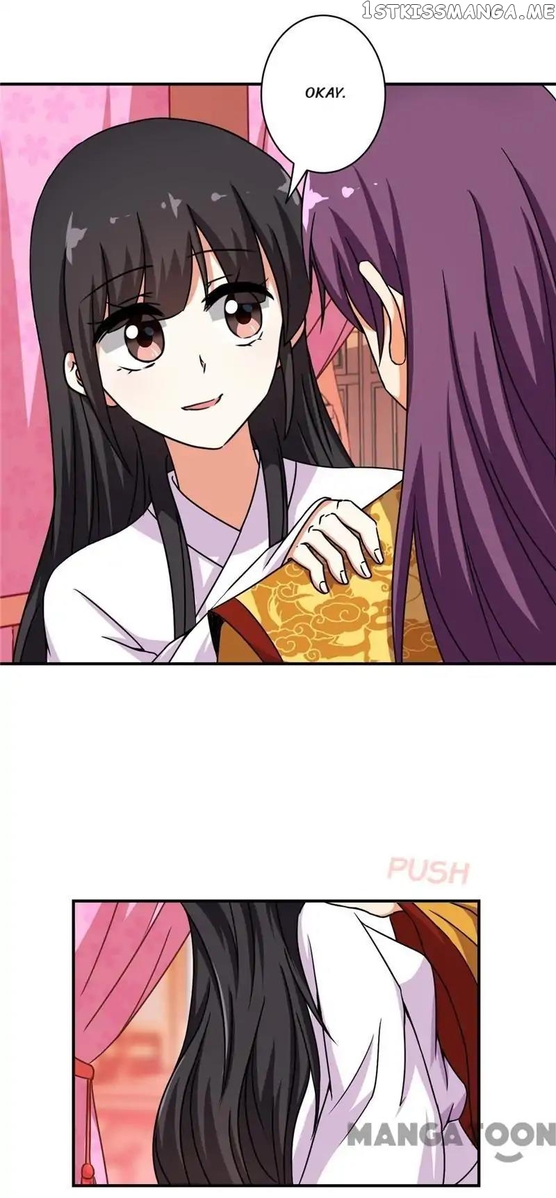 Prince, You’re So Cheap! chapter 506 - page 27