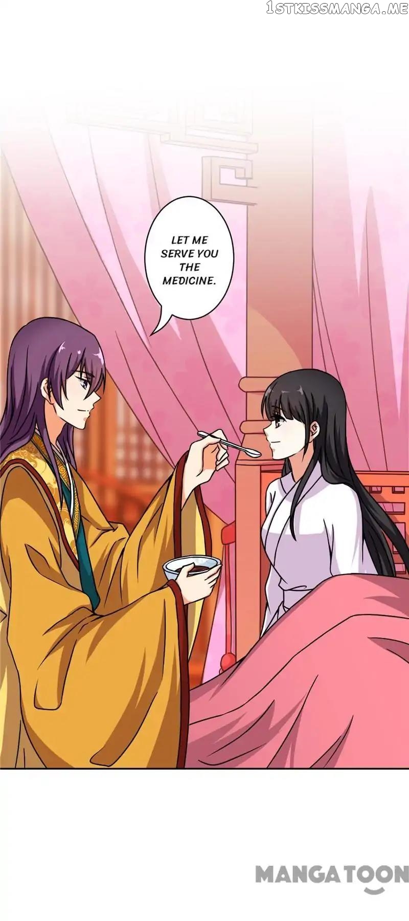 Prince, You’re So Cheap! chapter 506 - page 9