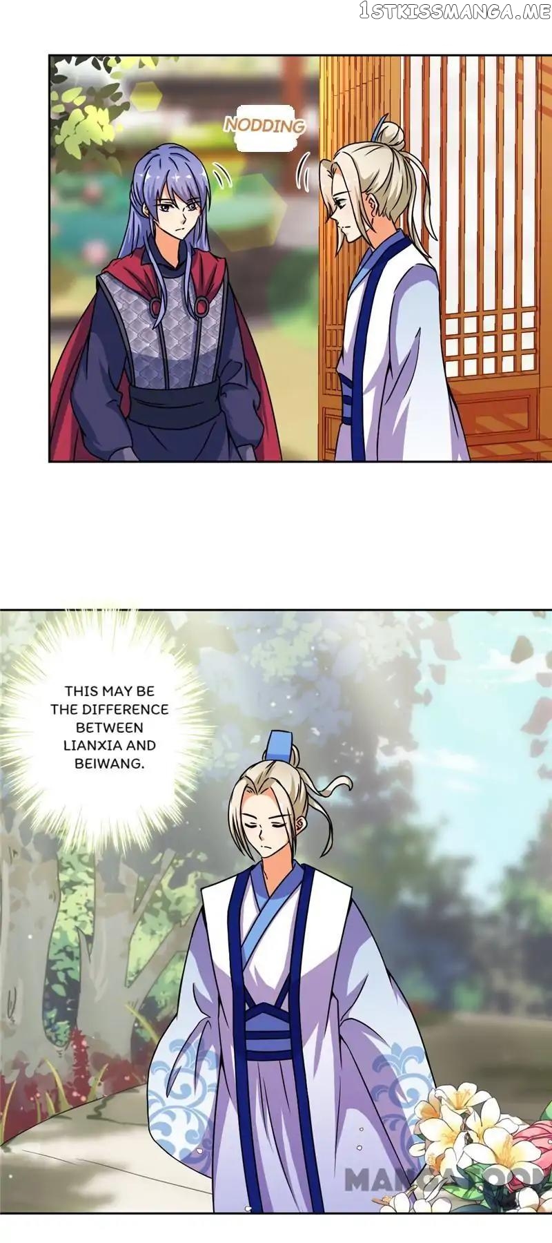 Prince, You’re So Cheap! chapter 504 - page 25