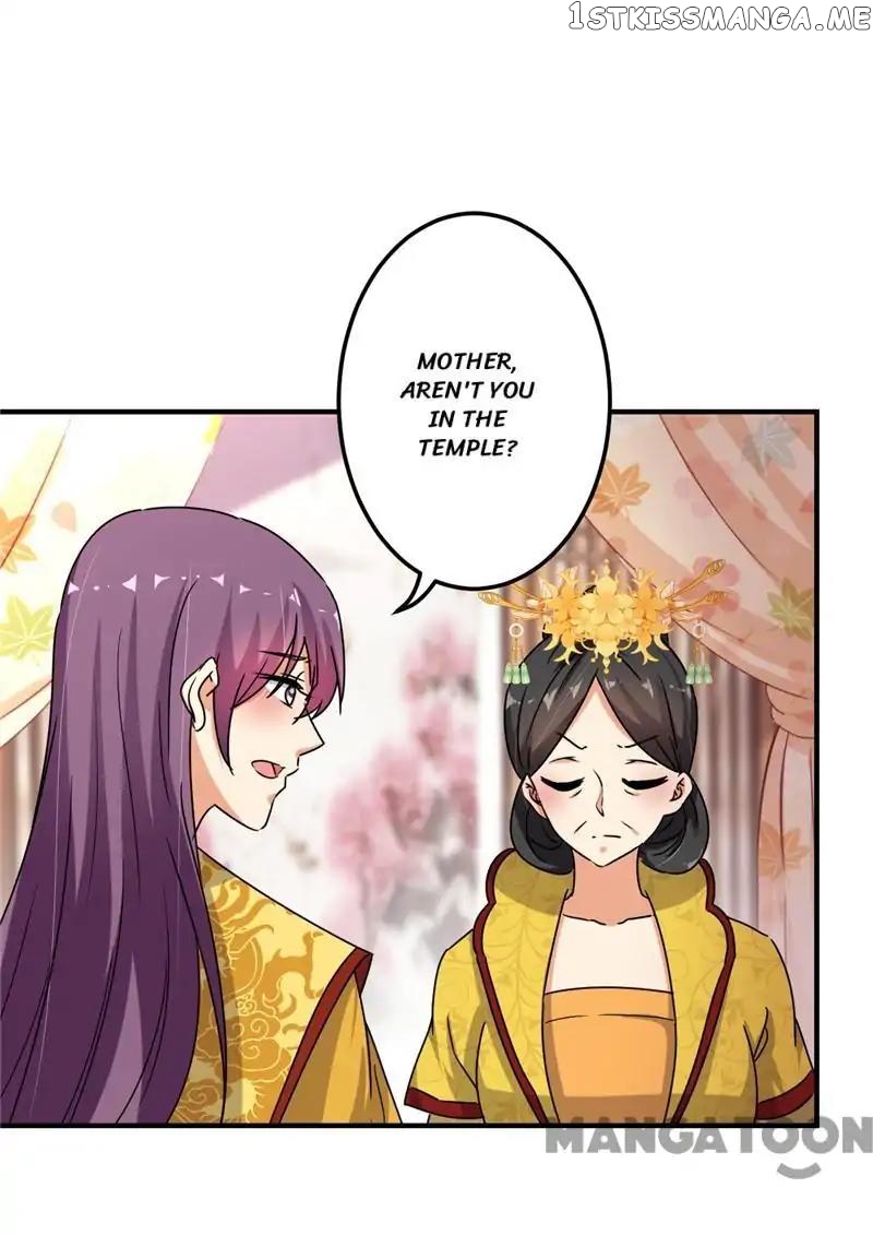 Prince, You’re So Cheap! chapter 501 - page 1