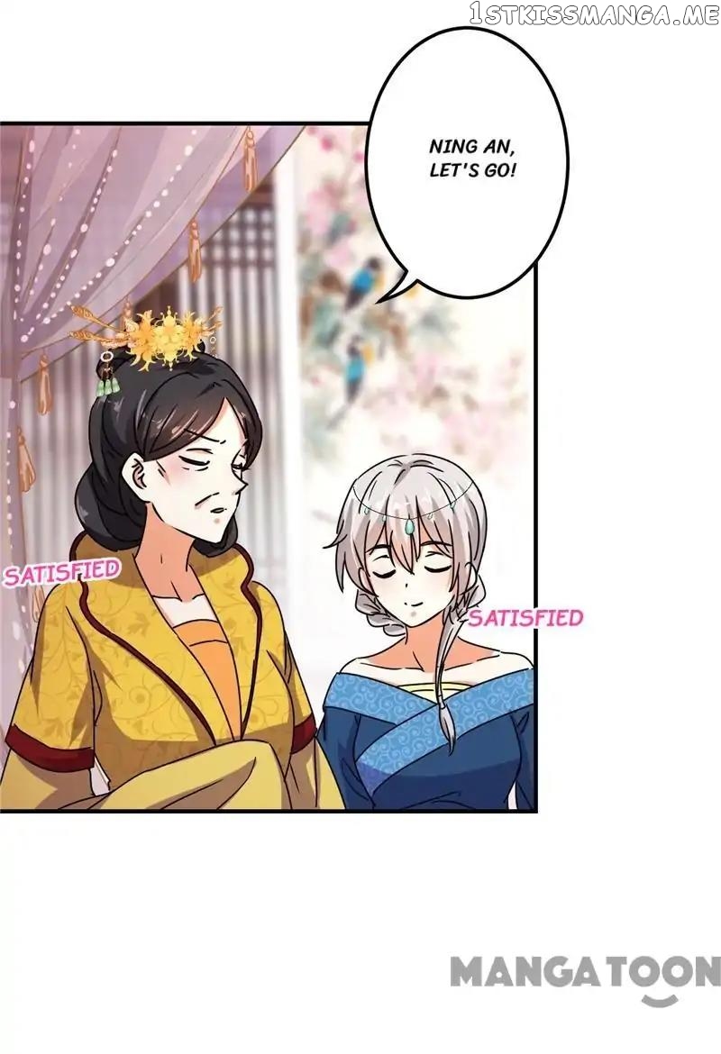 Prince, You’re So Cheap! chapter 501 - page 16