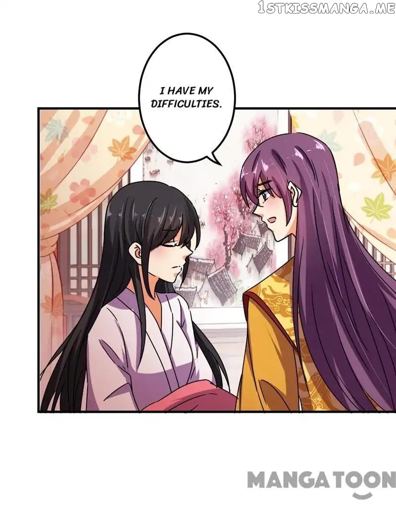Prince, You’re So Cheap! chapter 501 - page 17