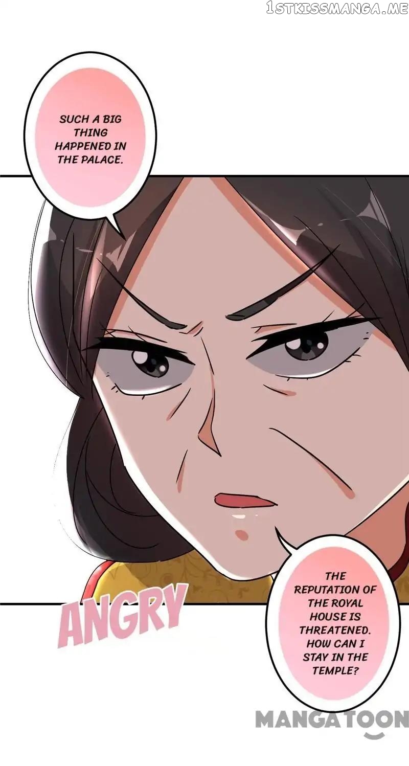 Prince, You’re So Cheap! chapter 501 - page 2