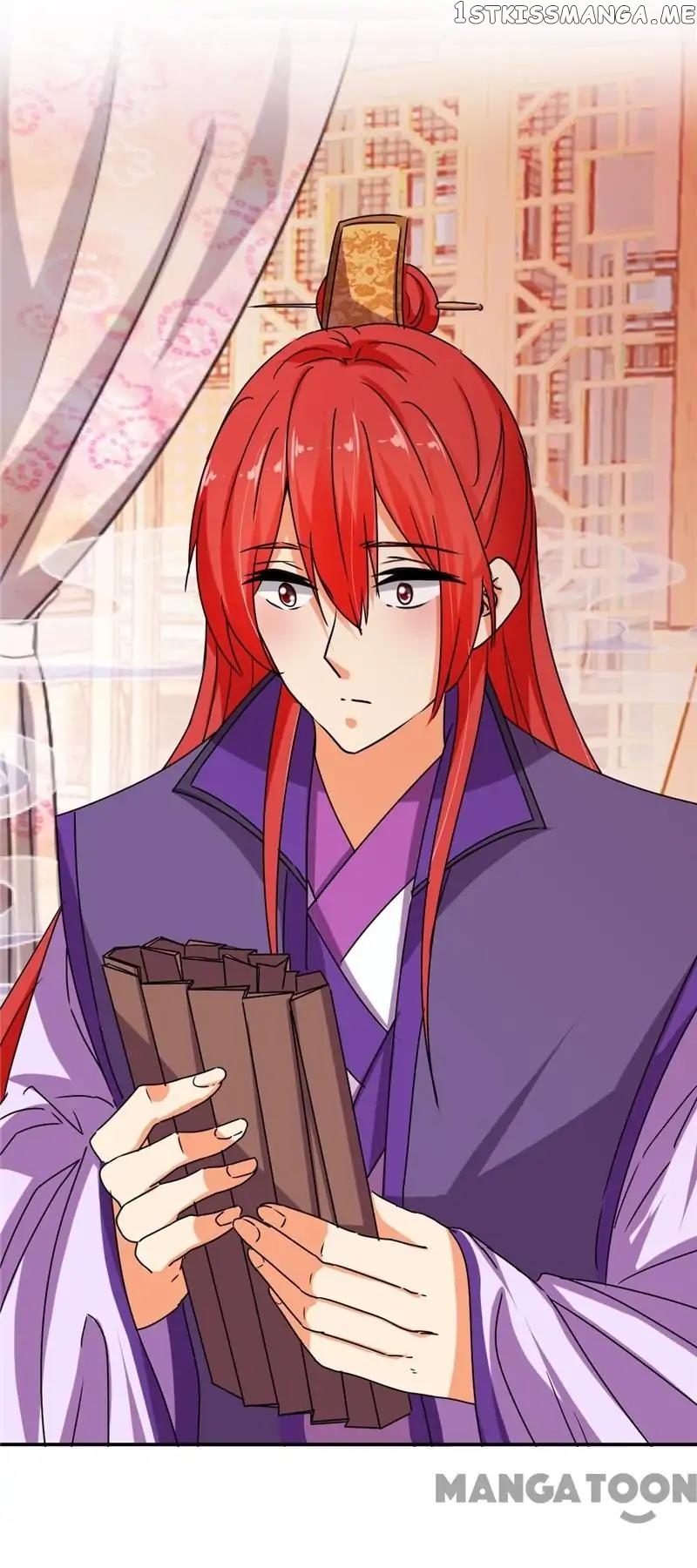Prince, You’re So Cheap! chapter 501 - page 23