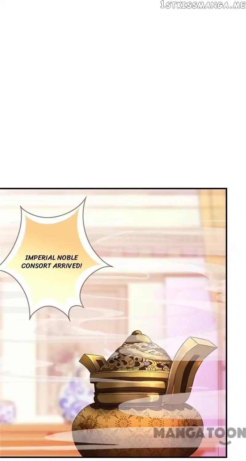 Prince, You’re So Cheap! chapter 501 - page 25