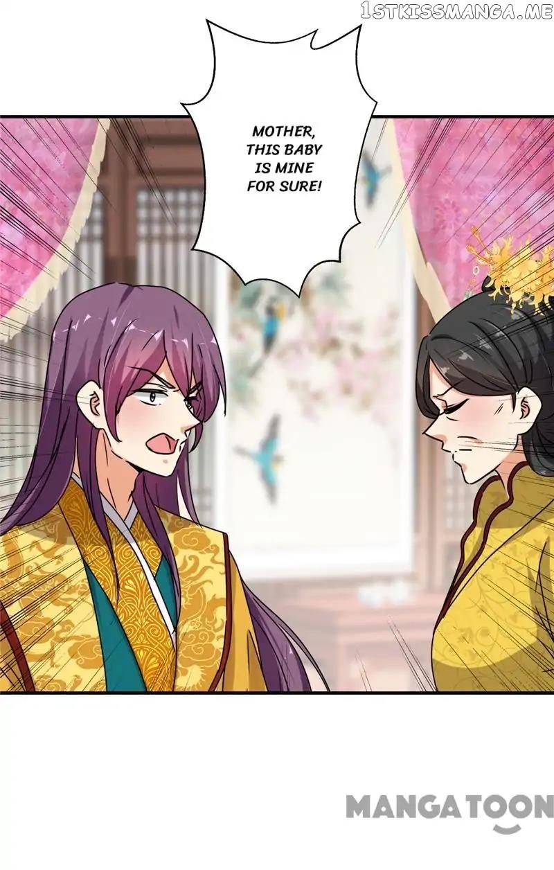 Prince, You’re So Cheap! chapter 501 - page 6