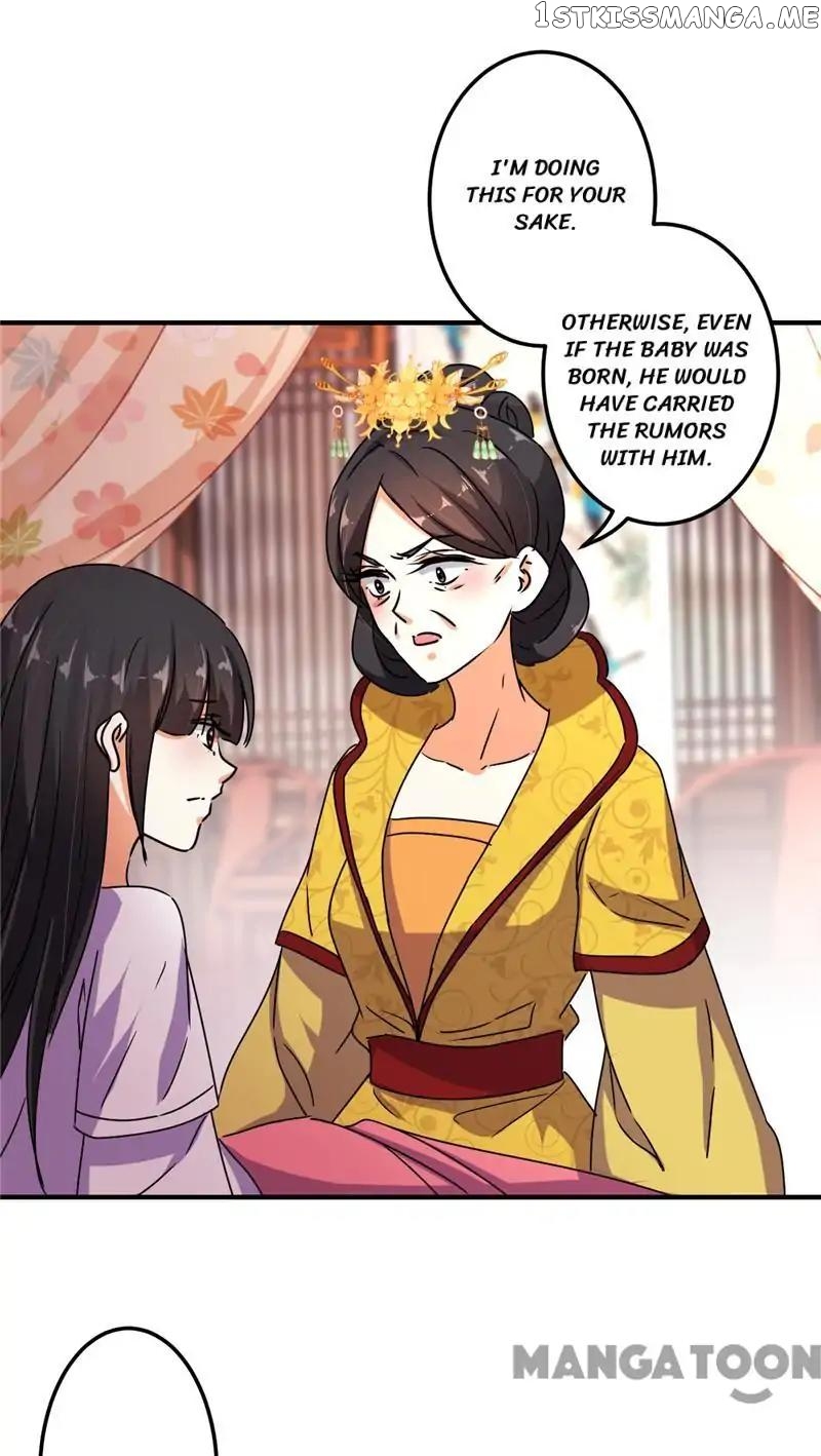 Prince, You’re So Cheap! chapter 501 - page 8