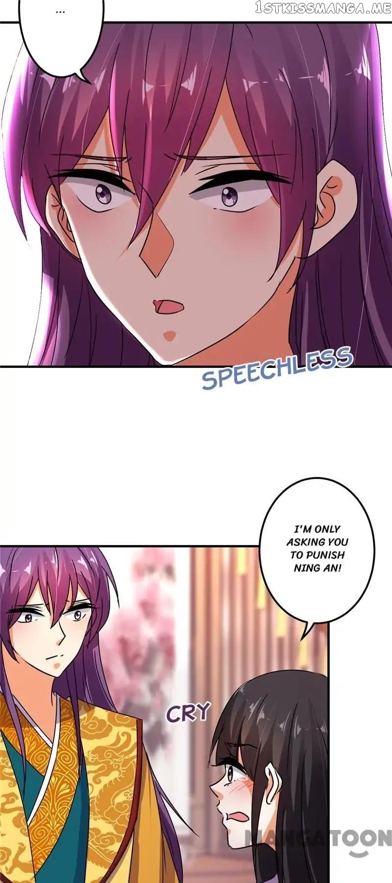 Prince, You’re So Cheap! chapter 501 - page 9