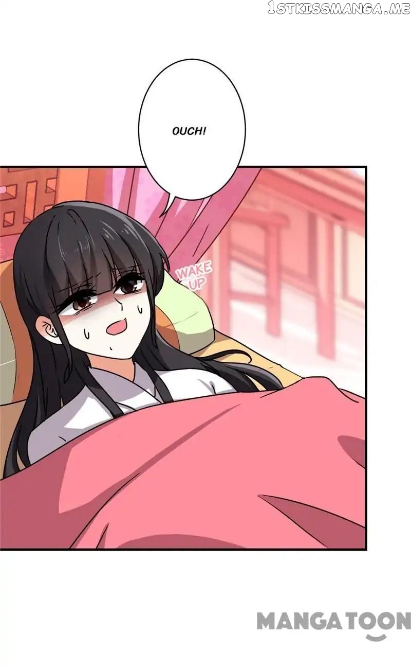 Prince, You’re So Cheap! chapter 500 - page 12
