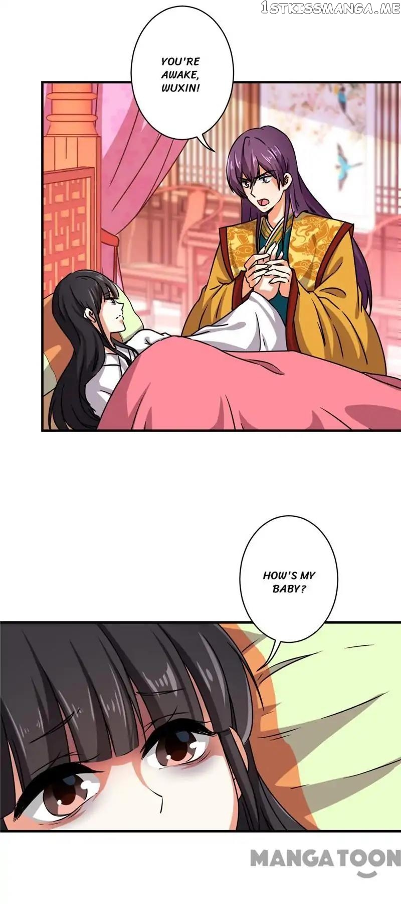 Prince, You’re So Cheap! chapter 500 - page 13