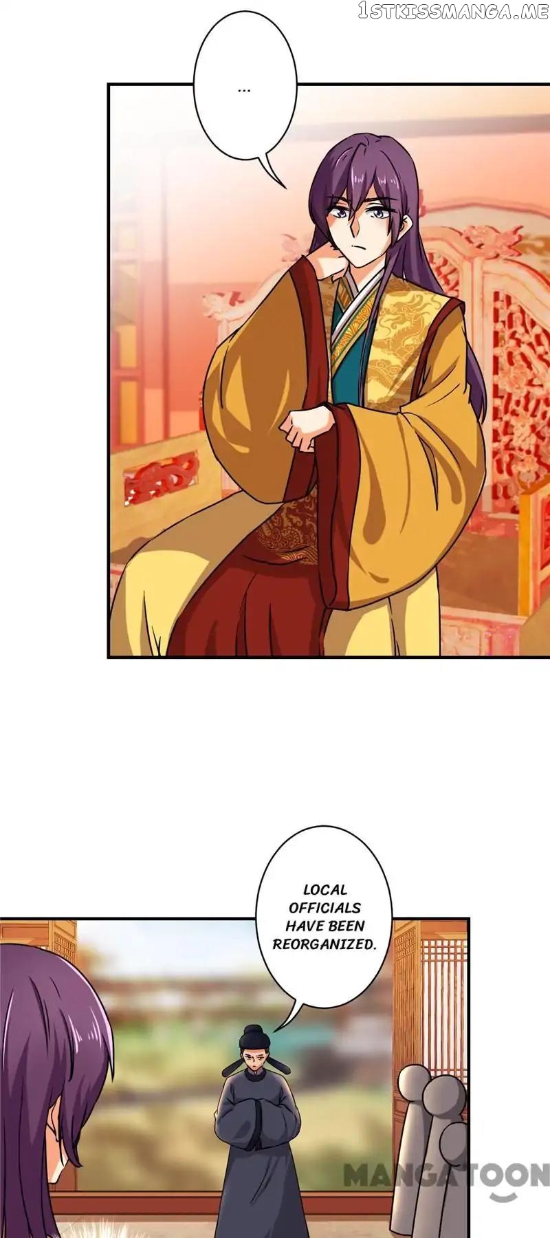 Prince, You’re So Cheap! chapter 500 - page 2