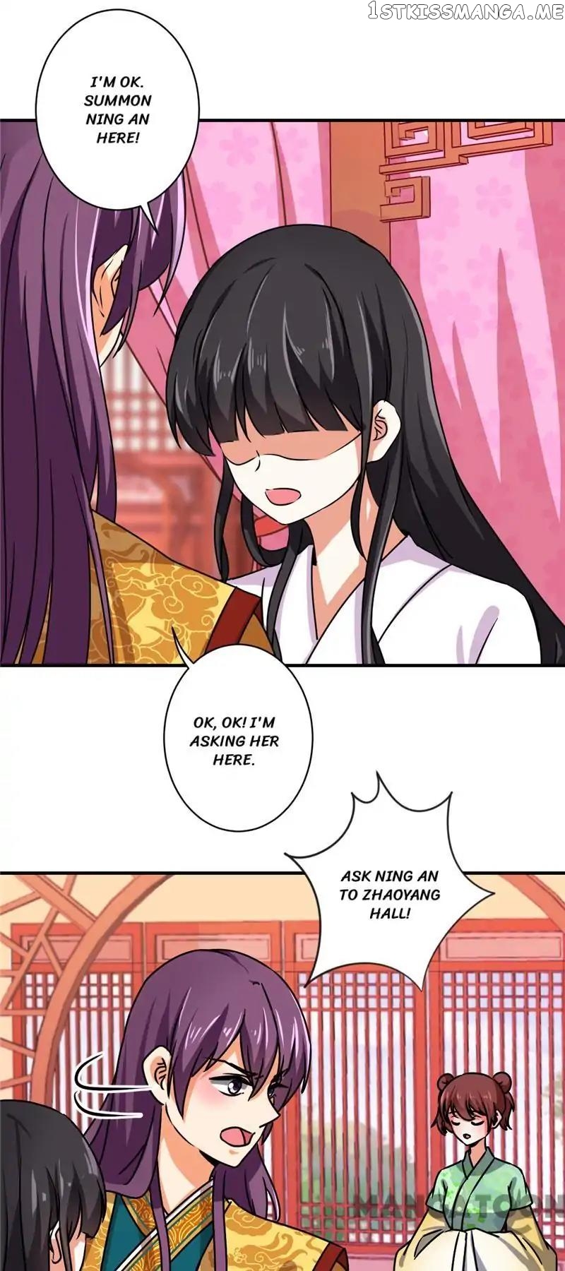 Prince, You’re So Cheap! chapter 500 - page 20