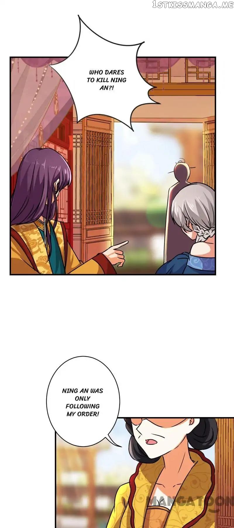 Prince, You’re So Cheap! chapter 500 - page 30