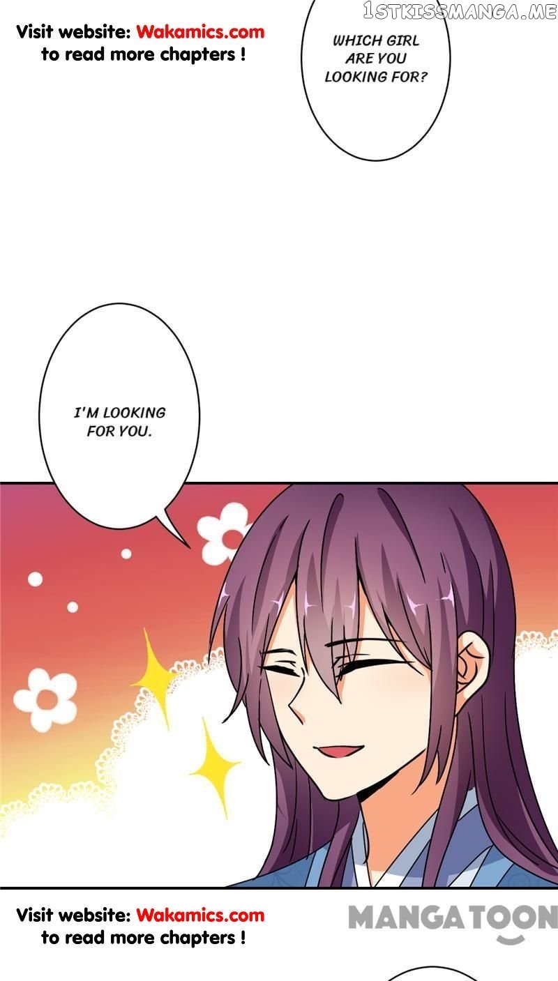 Prince, You’re So Cheap! chapter 495 - page 13