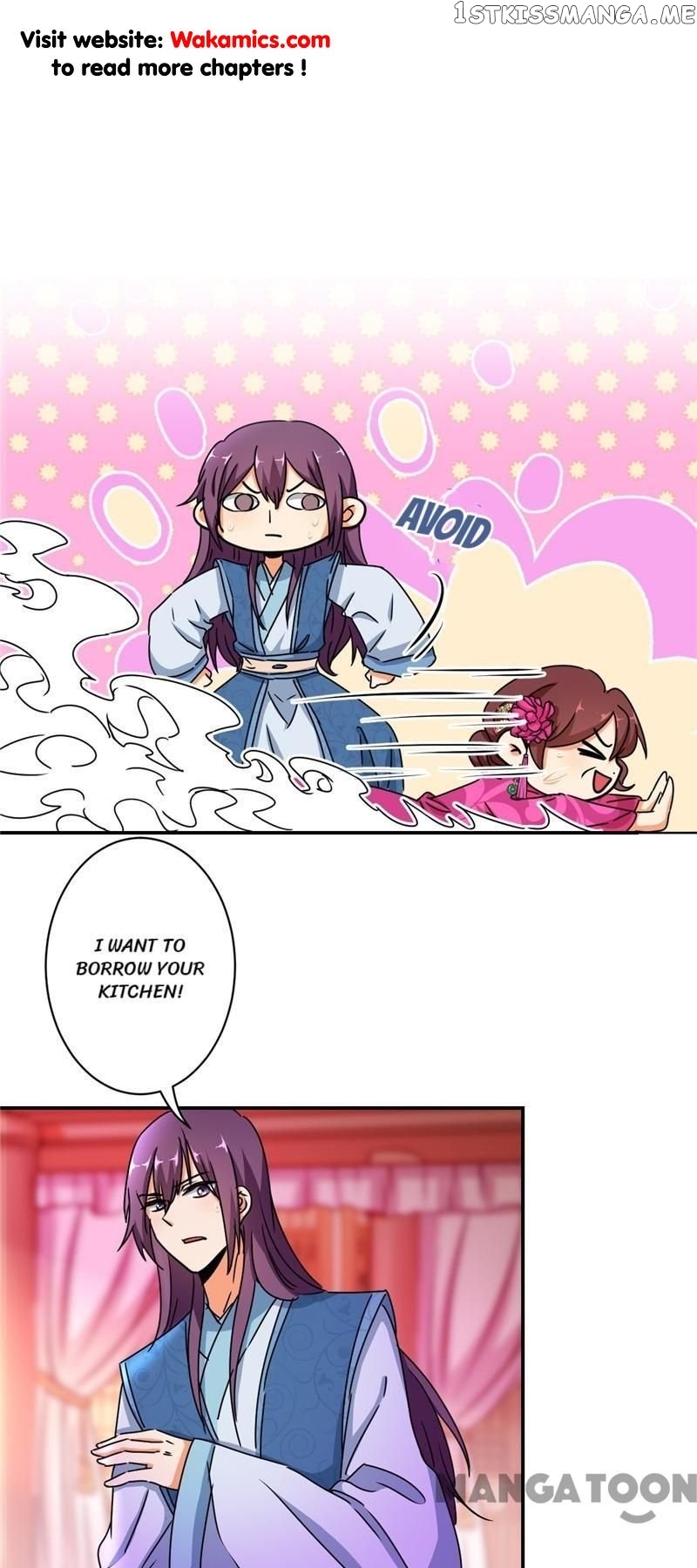 Prince, You’re So Cheap! chapter 495 - page 17