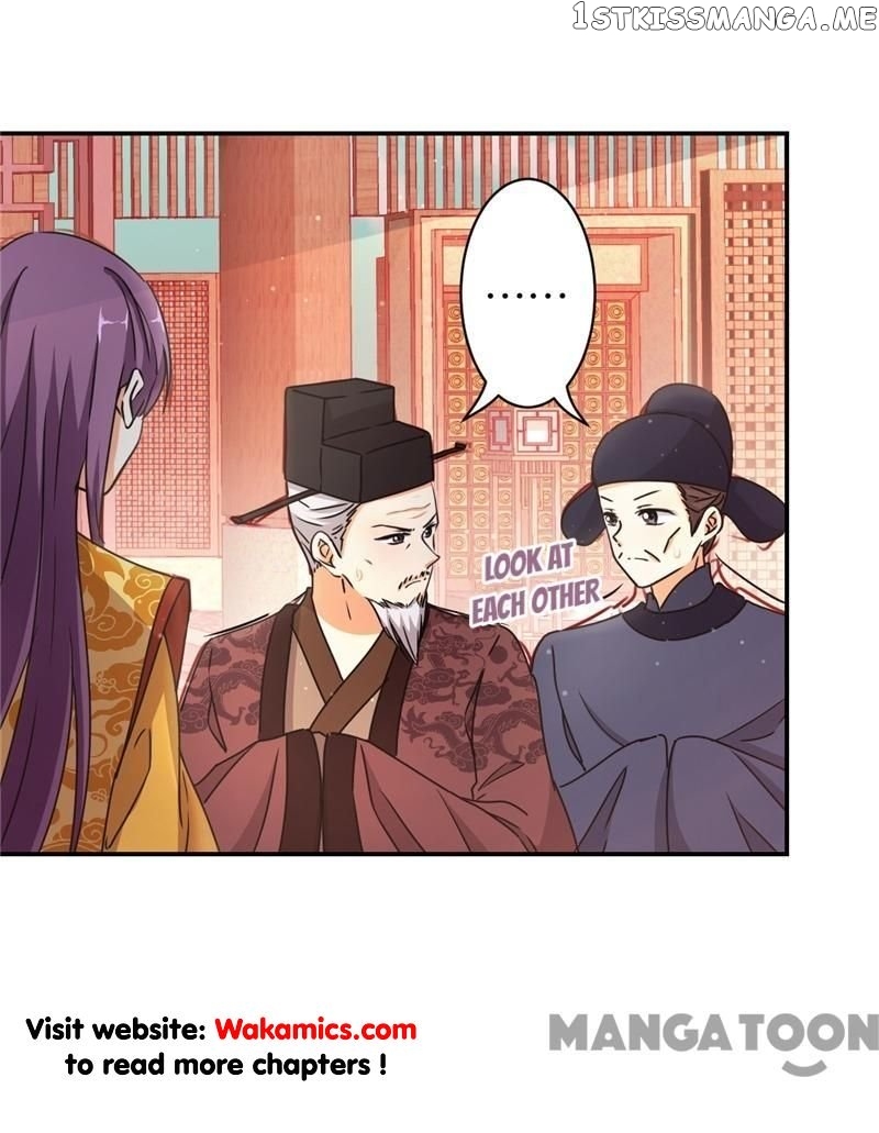 Prince, You’re So Cheap! chapter 495 - page 3