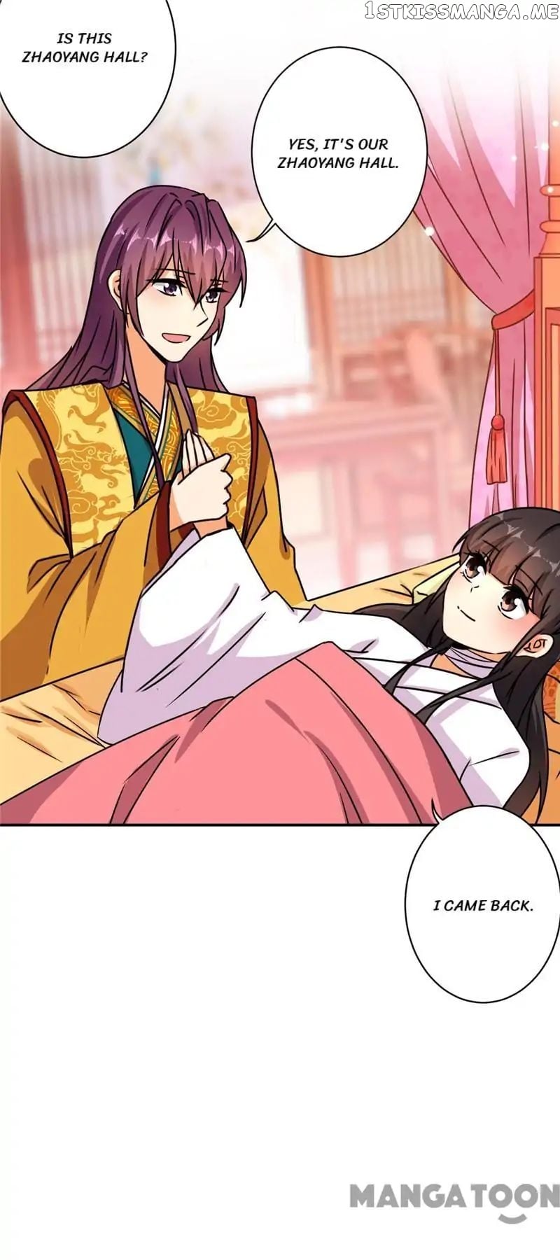Prince, You’re So Cheap! chapter 492 - page 11
